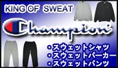 Champion �������å�