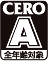 CERO A: ��ǯ���о�