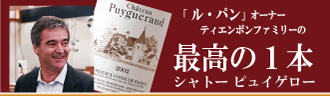�ԥ奤������   �ԥ奤������
