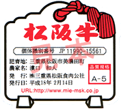 ������ˤϾ���������뤬�Ĥ��ޤ�