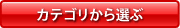 ��˥塼