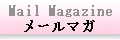 �˥塼���쥿����������