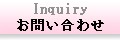 ���䤤��碌