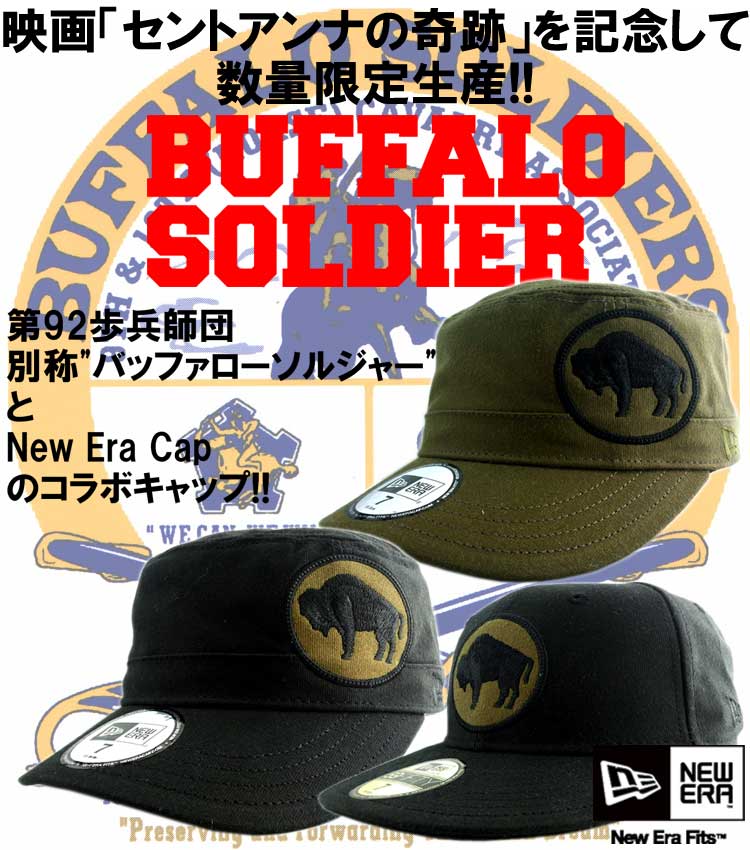 BUFFALO SOLDIER���Хåե��������른�㡼
