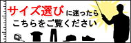 �ǥ��å������˿����顼�о�!!