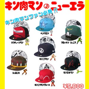 KINNIKUMAN/�������ޥ�