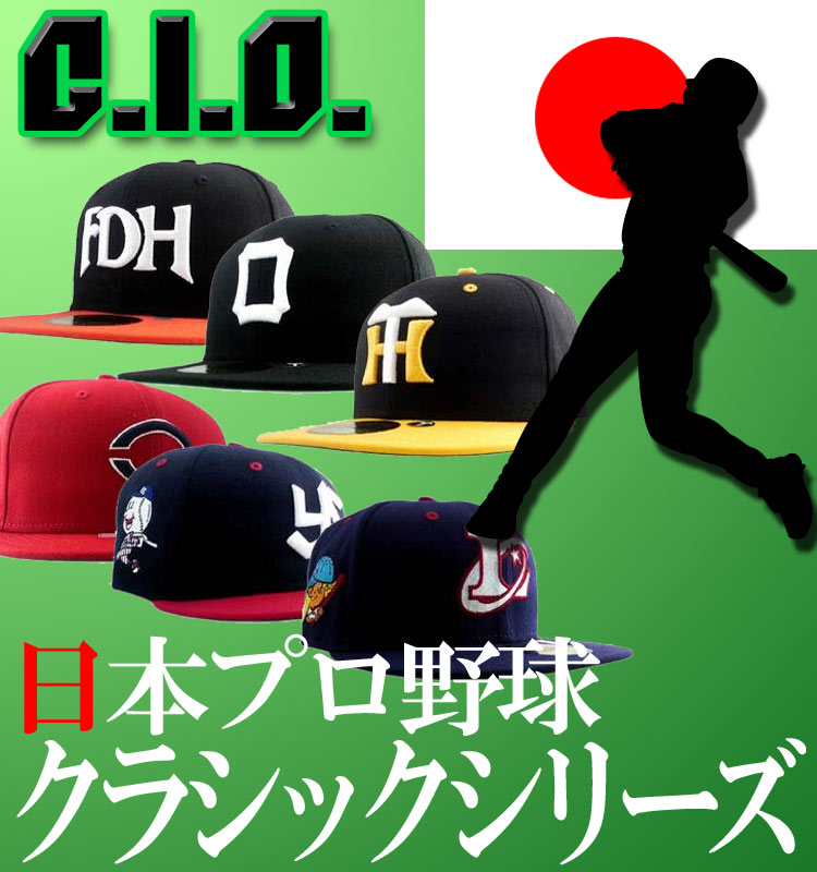 NPB/���ܥץ����