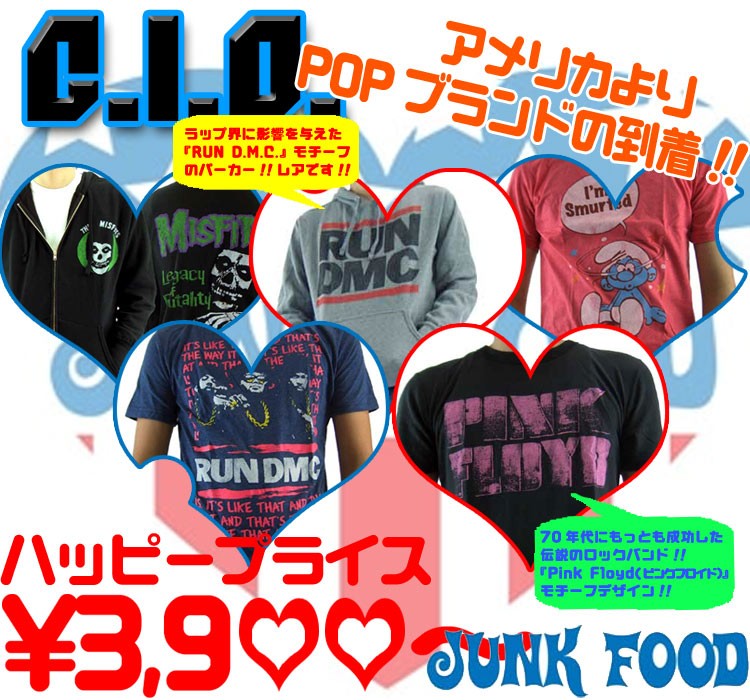 JUNK FOOD