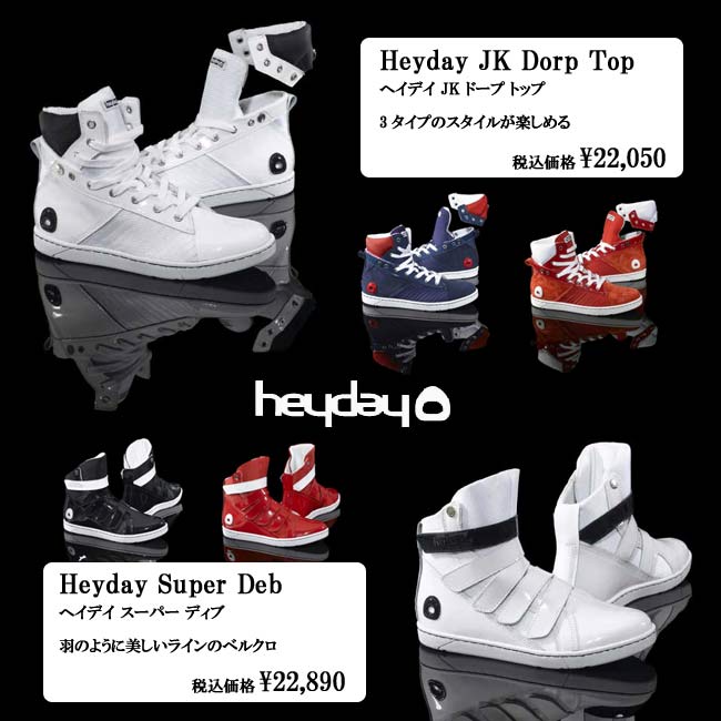 heyday