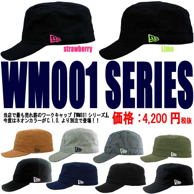 wm001