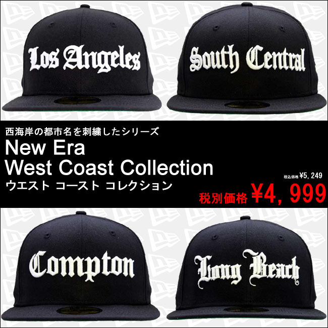 NEWERA 