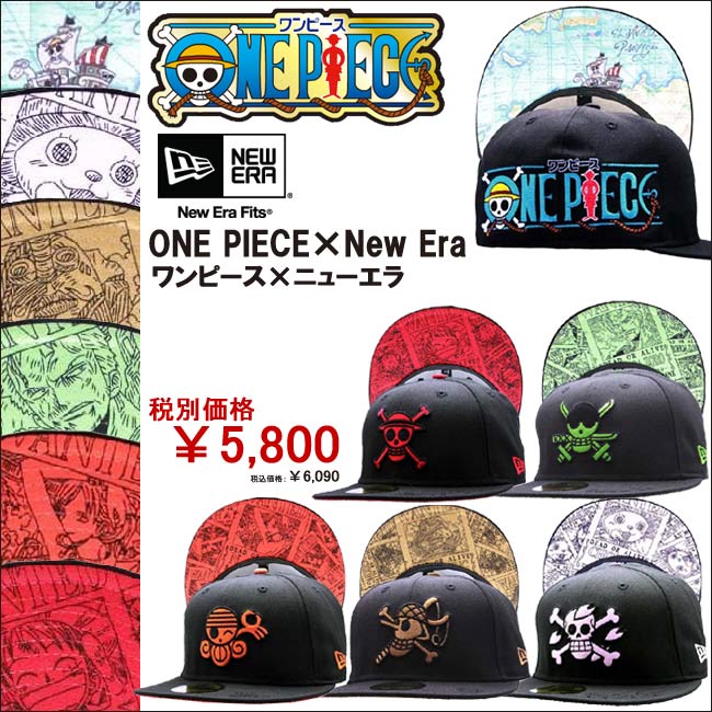 NEWERA 