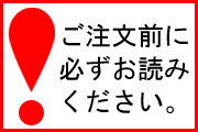 ����ʸ�����ˤ���ǧ��������