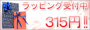 ��åԥ�315��