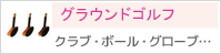���饦��ɥ����