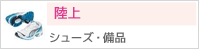 Φ�塡���塼��������