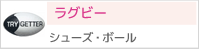 �饰�ӡ������塼�����ܡ���