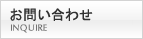 ���䤤��碌