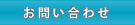 ���䤤��碌