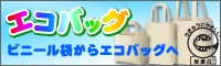 �����Хå����Ǥ��뤳�Ȥ���Ķ�������