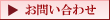 ���䤤��碌