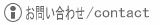 ���䤤��碌