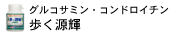 ���륳���ߥ󡦥���ɥ������� �⤯����