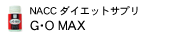NACC G��O MAX