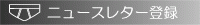 �˥塼���쥿����������