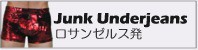 Junk Underjeans