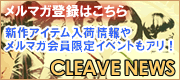 ���ޥ���Ͽ