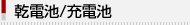 ������/���Ŵ�