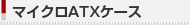 microATX������