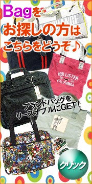 �첡���Хå�