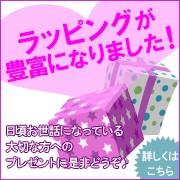 ˭�٤ʥ�åԥ�