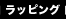 ��åԥ�