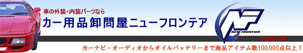 �������ʲ��䲰�˥塼�ե���ƥ�
