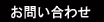 ���䤤��碌