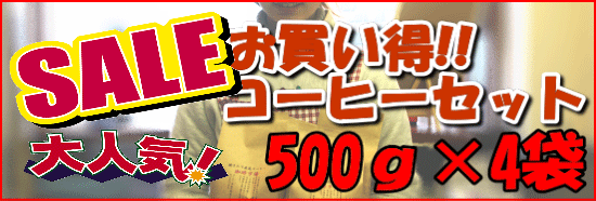 2kg��¥����ҡ����åȾ��ʲ���