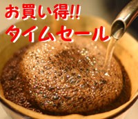 �ץ�ߥ��ॷ�祳�饳���ҡ�1kg������̵��
