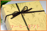 �Ƥ����ƤΥ����ҡ����ե�