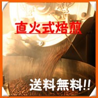 �裴�Ƣ����Υ����ҡ��֥ȥ饸��ץ��å�