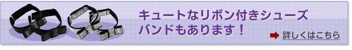 ���塼�Ȥʥ�ܥ��դ����塼���Х�ɤ⤢��ޤ���