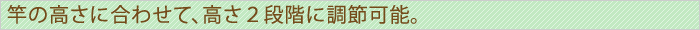 �Ȥι⤵�˹�碌�ơ��⤵���ʳ���Ĵ���ǽ��