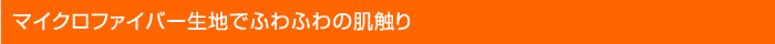 �ޥ������ե����С����ϤǤդ�դ��ȩ����