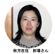�����߽����;줵��