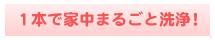 �ѡ���ޥ��å�
