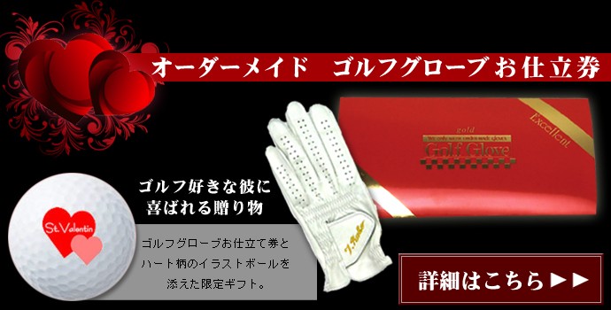 ���������ᥤ�ɥ���ե������֤���Ω�Ʒ��Ȱ��˰��Υ�å������ܡ����ź���ơ�����չ�������ˡ�