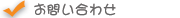 ���䤤��碌