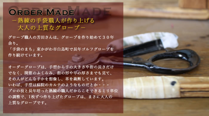 �����μ��޿��ͤ����夲����ͤ��ˤΰ٤Υ�������
